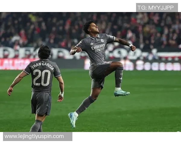 贝林厄姆罗德里戈卡马文加状态回暖如新年引援助力球队复苏