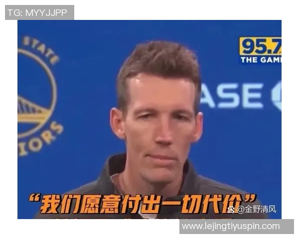 邓利维谈流言蜚语库明加事件不会影响整个赛季表现